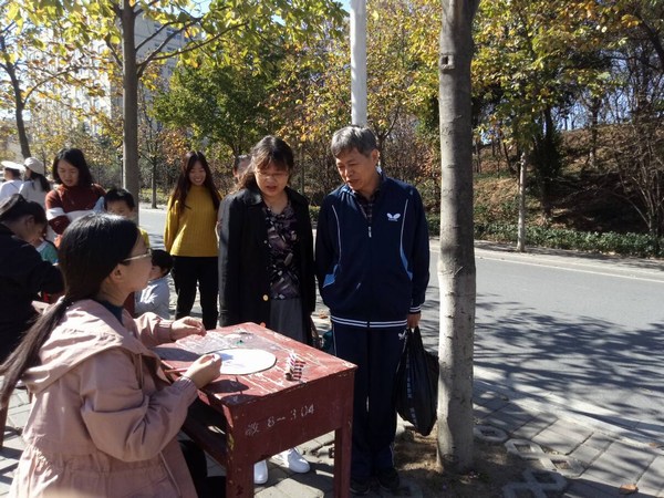 486E291E897796E2B709B0084257E0F3.jpg 486E291E897796E2B709B0084257E0F3.jpg