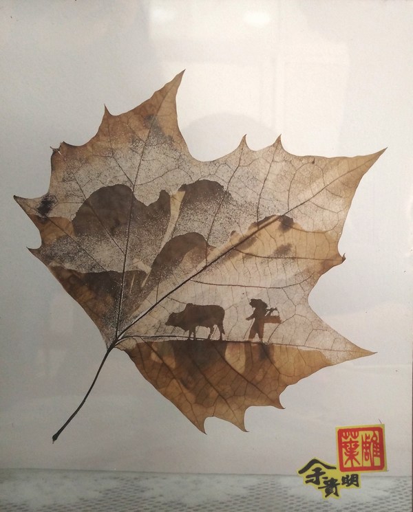 余贵明老师叶雕作品.jpg 余贵明老师叶雕作品.jpg